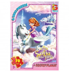 Дитячий пазл класичний "Софія Прекрасна" SF007 постер 70 елементів