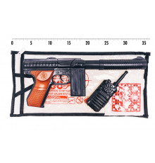 Игрушечный автомат "M60" Golden Gun 253GG  с пистонами