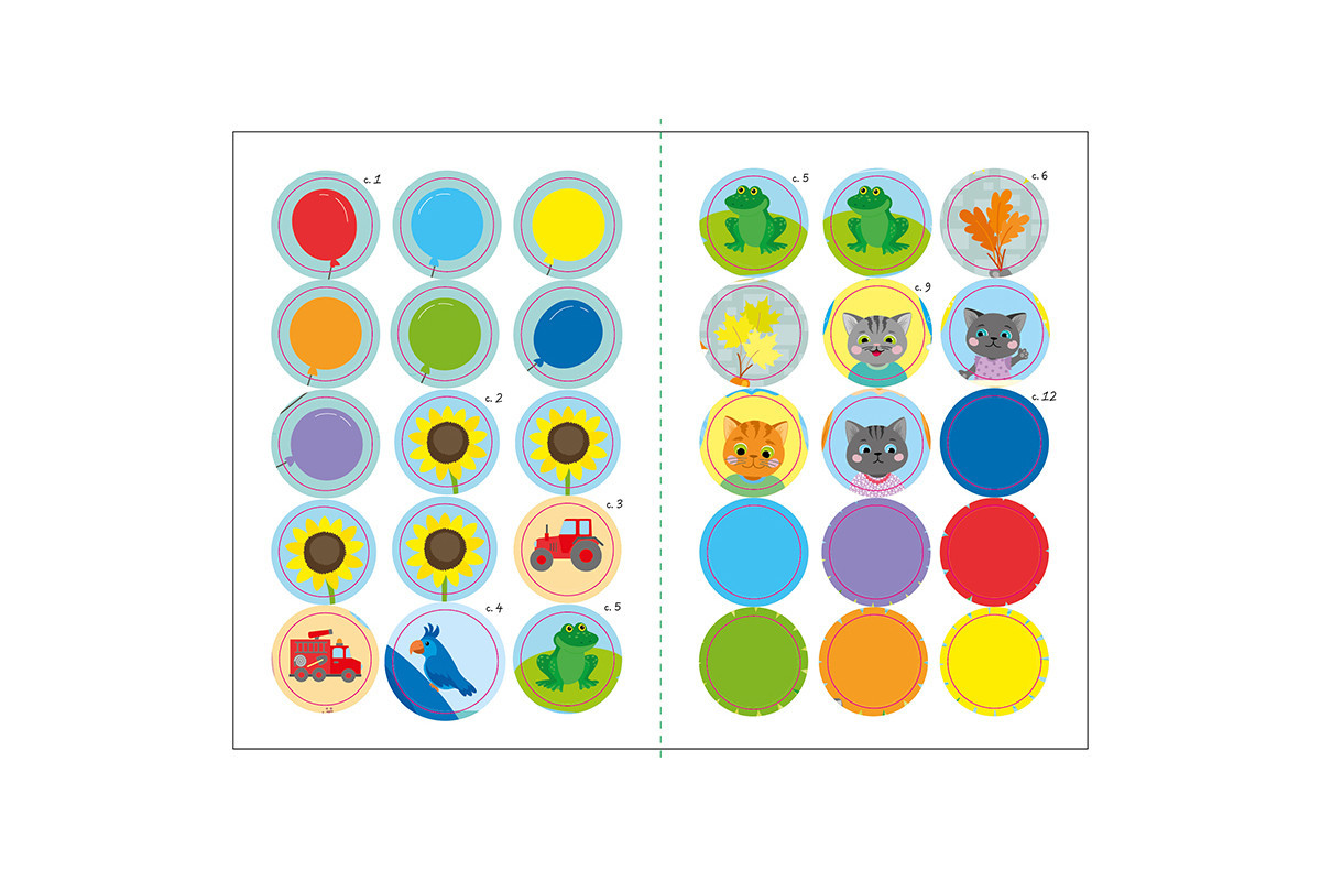 Книга з наклейками Малюк Киць-Киць "Кольори" 1841006, 12 сторінок