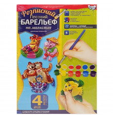 Набор для творчества "Барельеф" РГБ-02-05 маленький