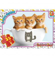 Пазлы детские "Домашние животные" AN120, 35 элементов