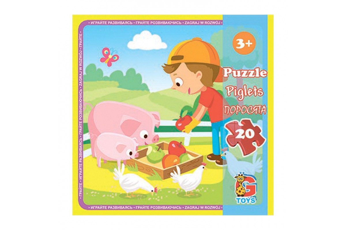 Пазли дитячі "Ферма" LA09, 20 елементів