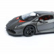 Автомодель Lamborghini Sesto Elemento Bburago 18-21061 масштаб 1:24