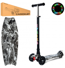 Самокат детский MAXI iTrike JR 3-055-3-WP10 с подсветкой