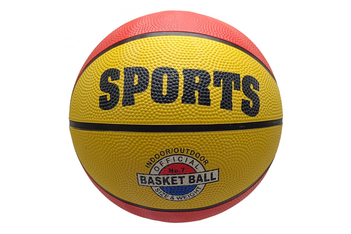 Мяч баскетбольный Extreme Motion BB1485 № 7, 520 грамм Коричнево-желтый