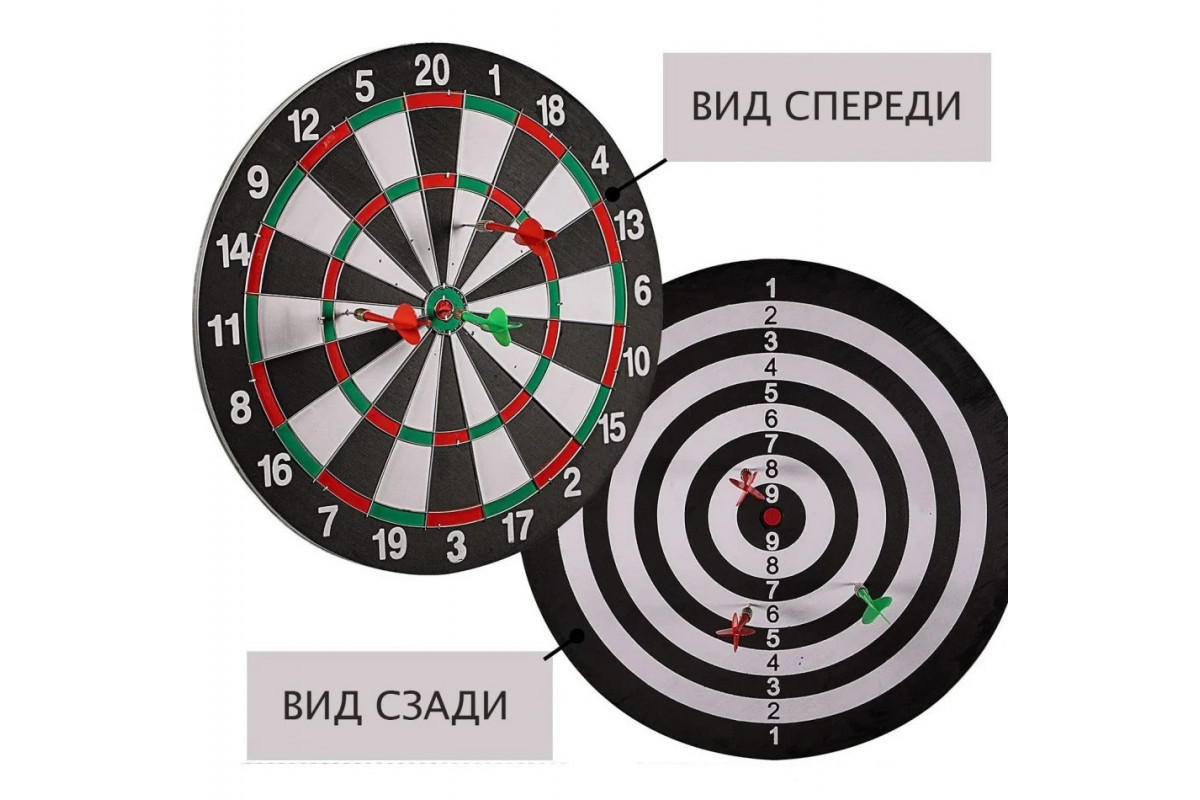 Дартс классический "Dartgame" TI-0096 15 см
