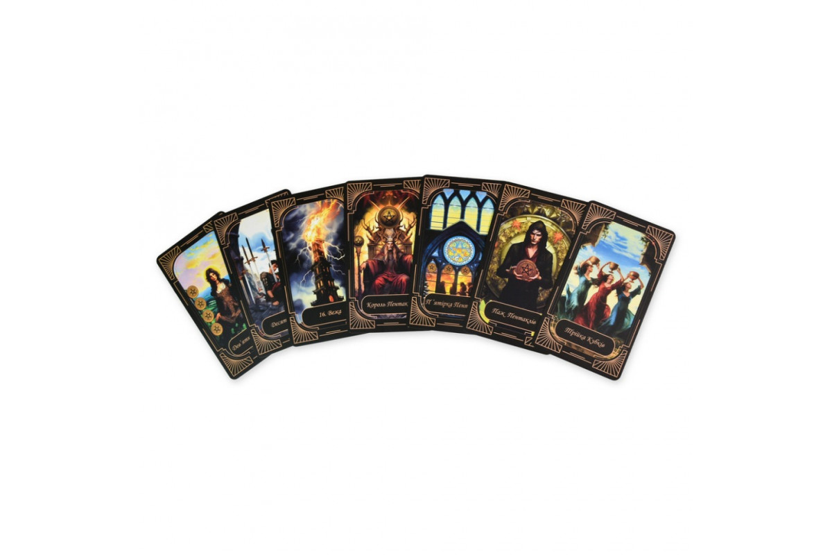 Гадальные карты Таро 30472 инструкция 78 штук