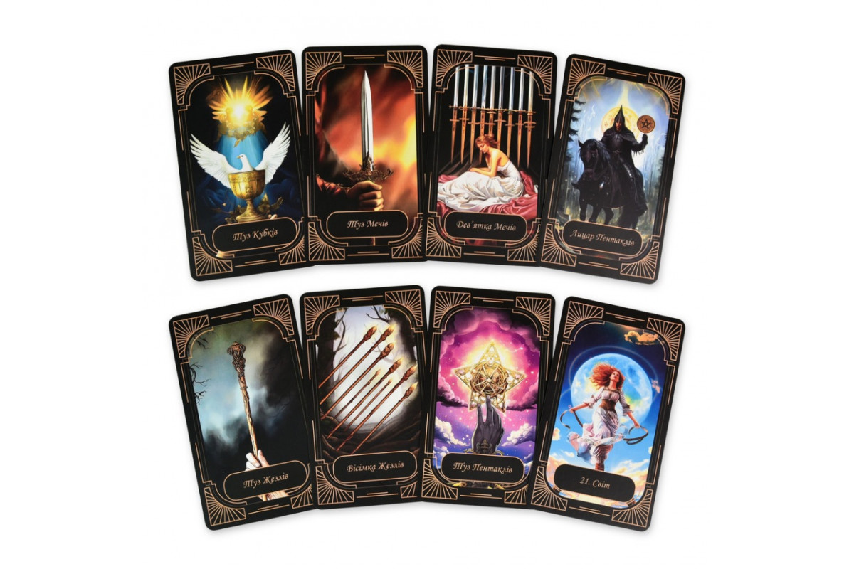 Гадальные карты Таро 30472 инструкция 78 штук