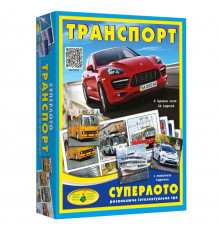 Настільна гра супер ЛОТО "Транспорт" 81978, 36 карток