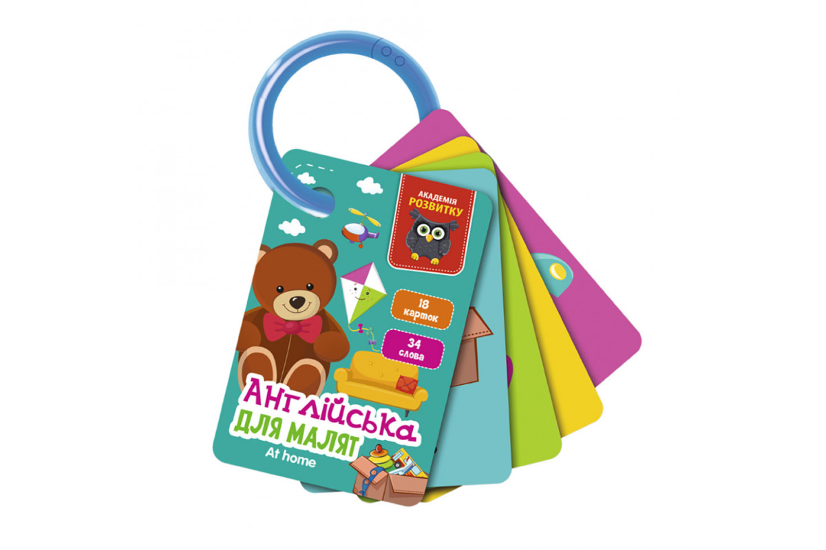 Карточки на кольце "Дома" VT5000-18 английский язык