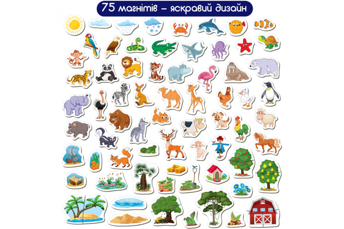 Набор магнитов Мир животных Большая магнитная история ML4032-05 EN 75 магнитов