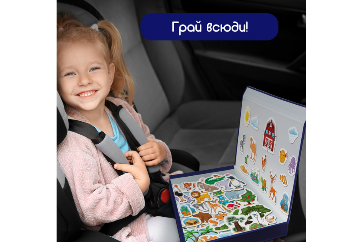 Набор магнитов Мир животных Большая магнитная история ML4032-05 EN 75 магнитов