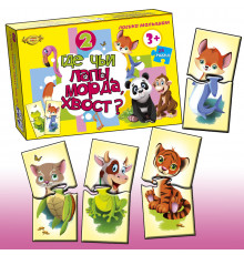 Детская игра-пазлы "Где чьи лапы, морда, хвост? 2" MKM0329, 24 детали