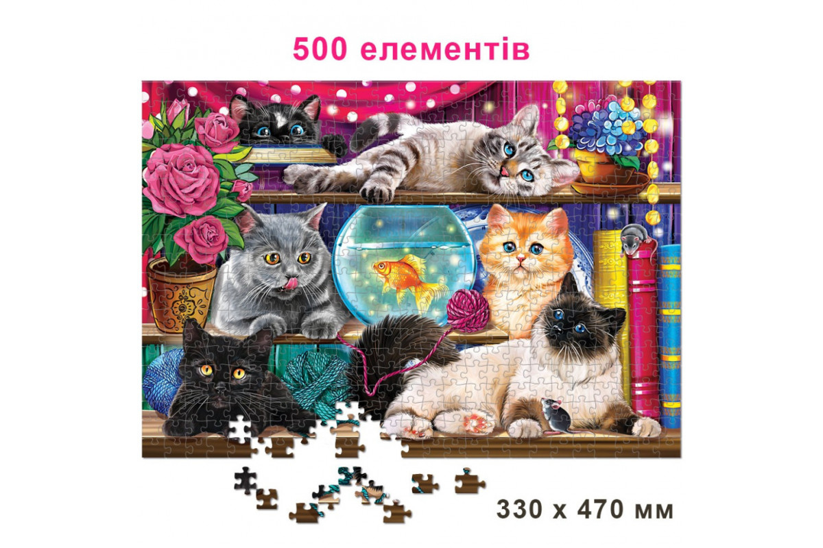 Детский пазл "Котики на полке" 84849, 500 элементов