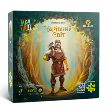 Пазлы для детей "Волшебный мир Сварог" 960377 (270009-UA) 96 элементов