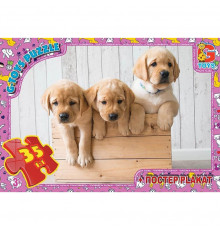 Пазлы детские "Домашние животные" AN121, 35 элементов