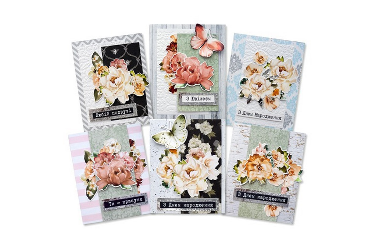 Набір для створення вітальних листівок "Where beauty lives" FDGCK-047, 6 шт
