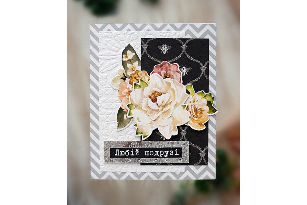 Набір для створення вітальних листівок "Where beauty lives" FDGCK-047, 6 шт