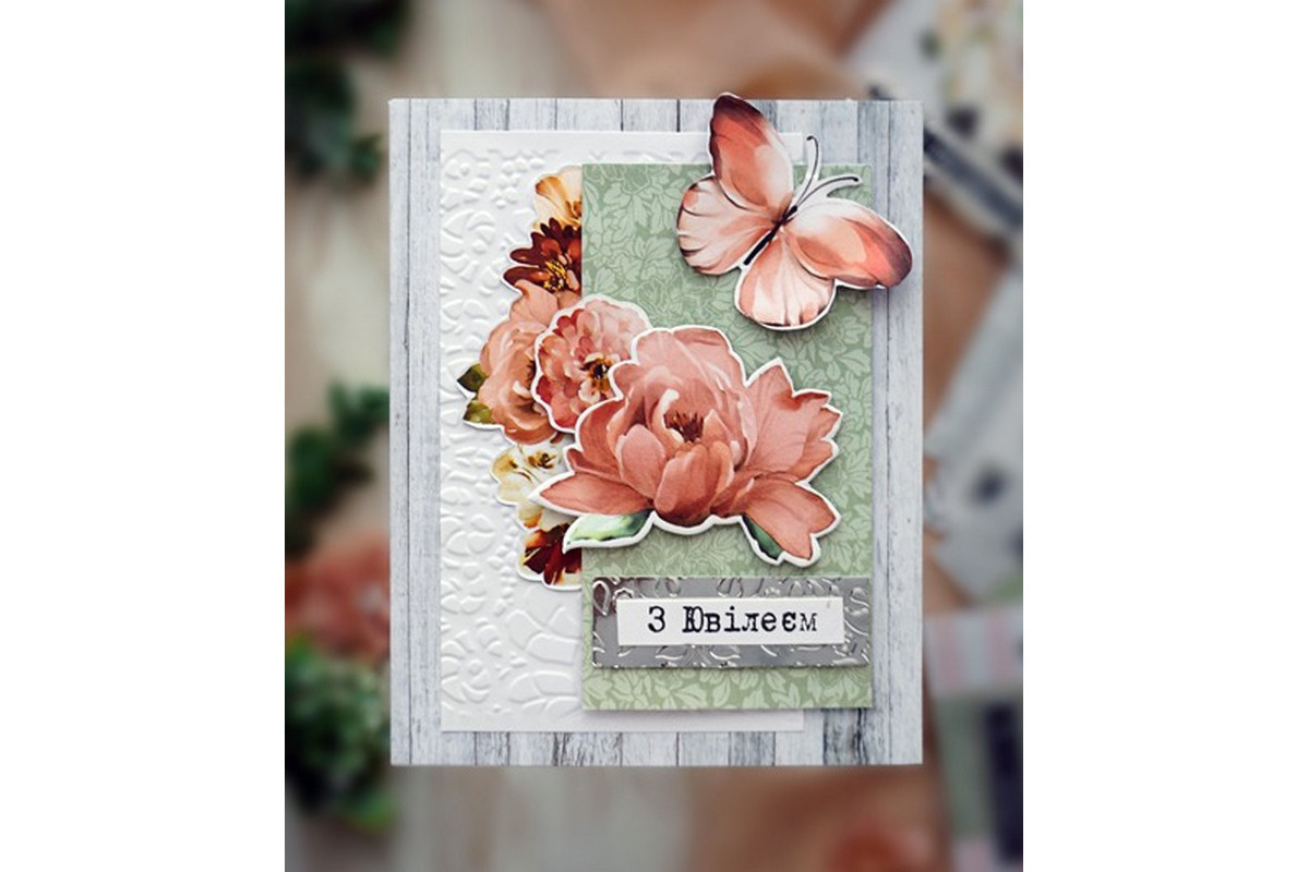 Набір для створення вітальних листівок "Where beauty lives" FDGCK-047, 6 шт