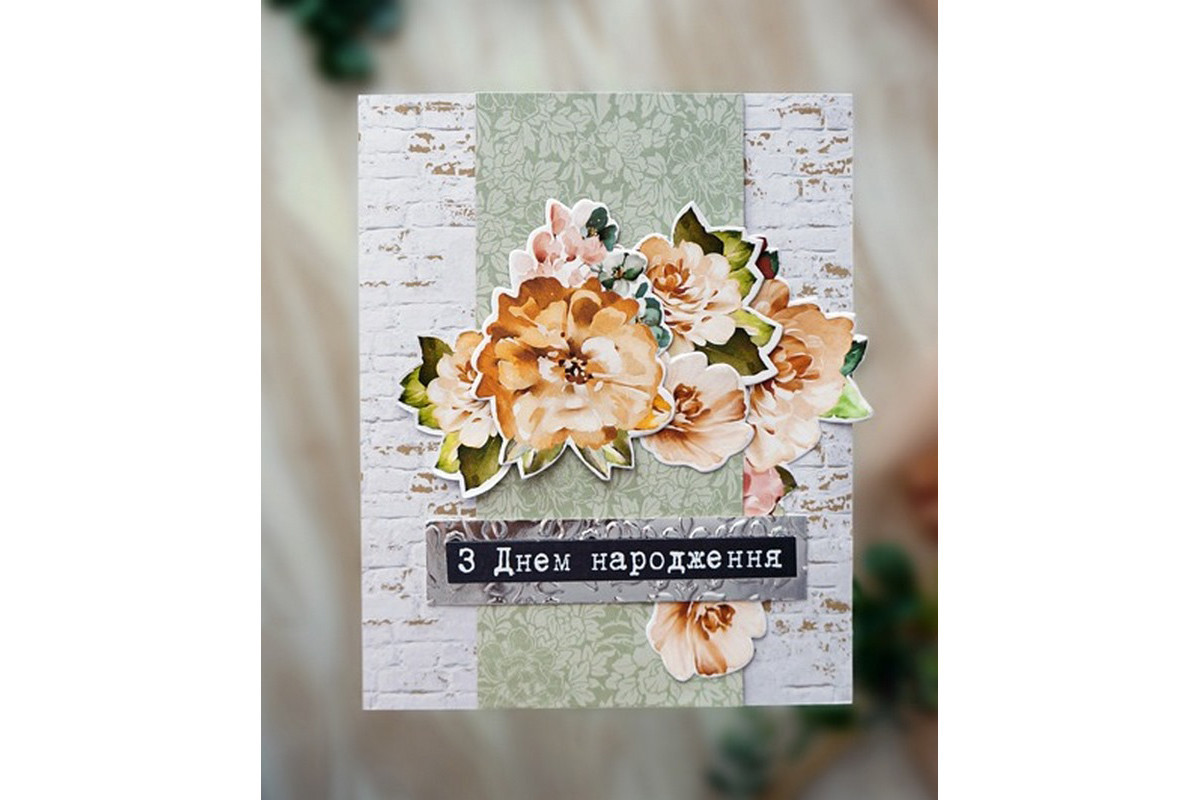 Набір для створення вітальних листівок "Where beauty lives" FDGCK-047, 6 шт