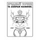Книжка-раскраска Щенячий патруль "Ловите волну, щенки" 228008 на укр. языке