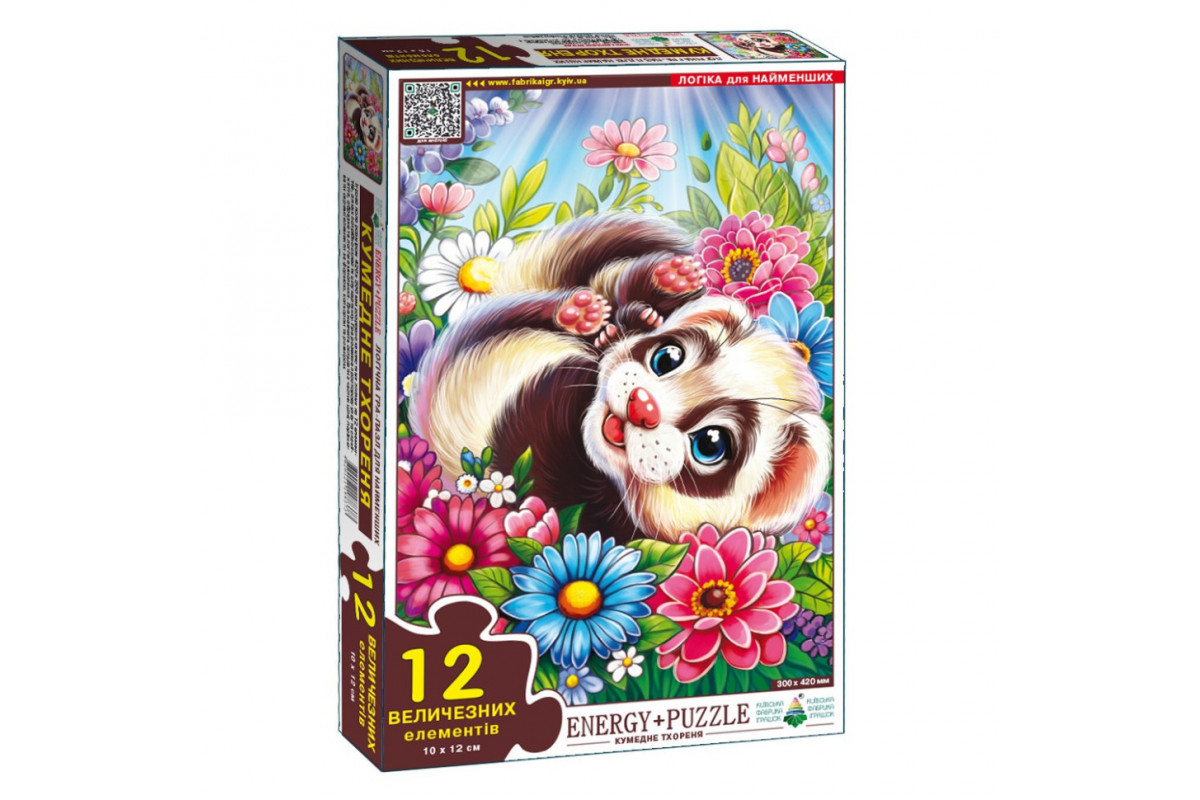 Детская игра-пазл "Забавный Хорёк" Энергия Плюс 188373, 12 элементов