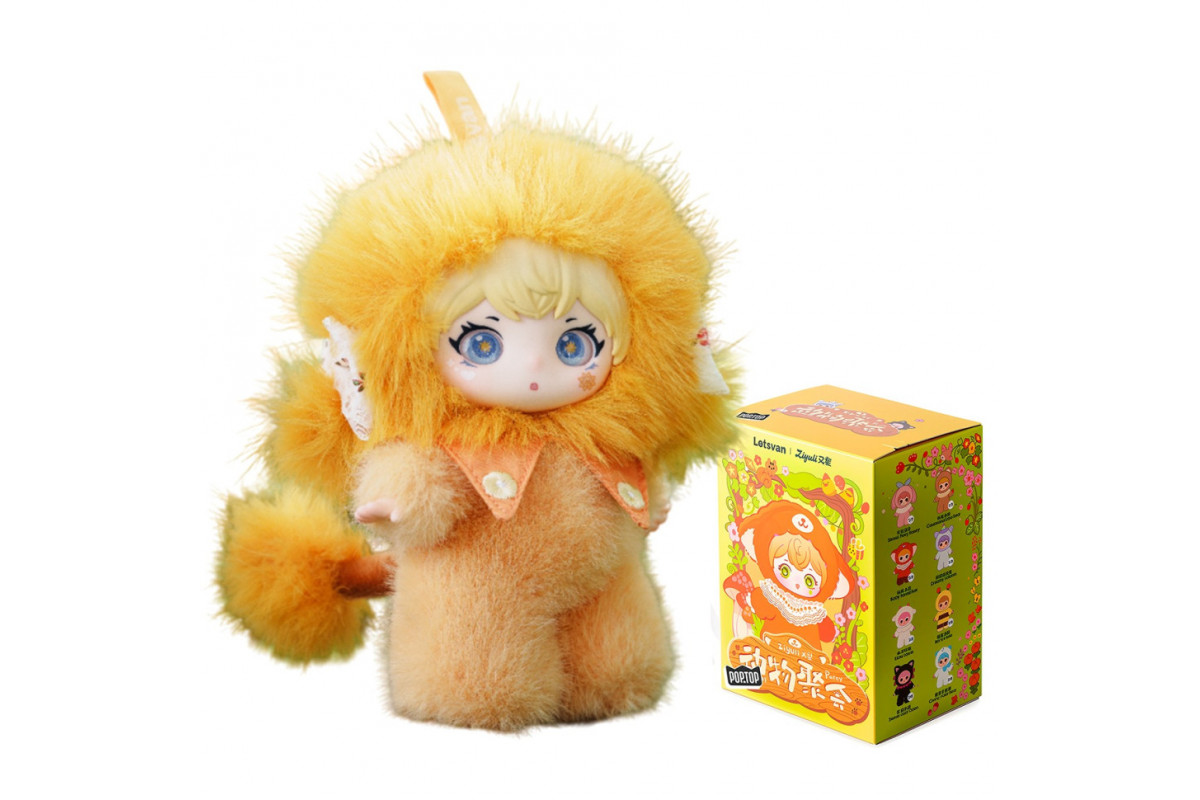 Коллекционная мягкая игрушка с кольцом "Пати зверушек" Pop Top 17Zl-0601 серии "Ziyuli"