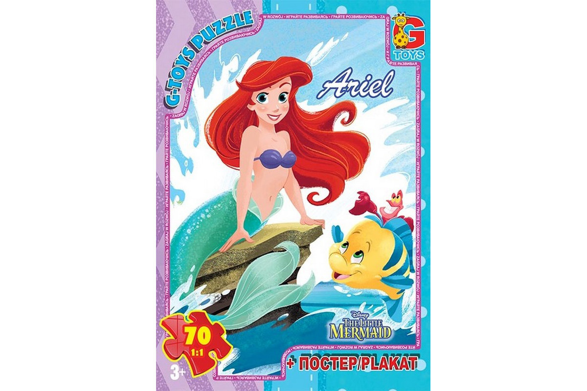 Дитячий пазл класичний "Русалонька" R009 постер 70 елементів