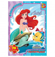 Дитячий пазл класичний "Русалонька" R009 постер 70 елементів