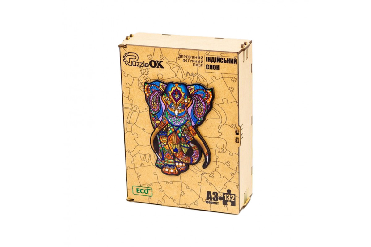 Фігурний дерев'яний пазл A3 "Індійський слон" PuzA3-03121, 132 деталі
