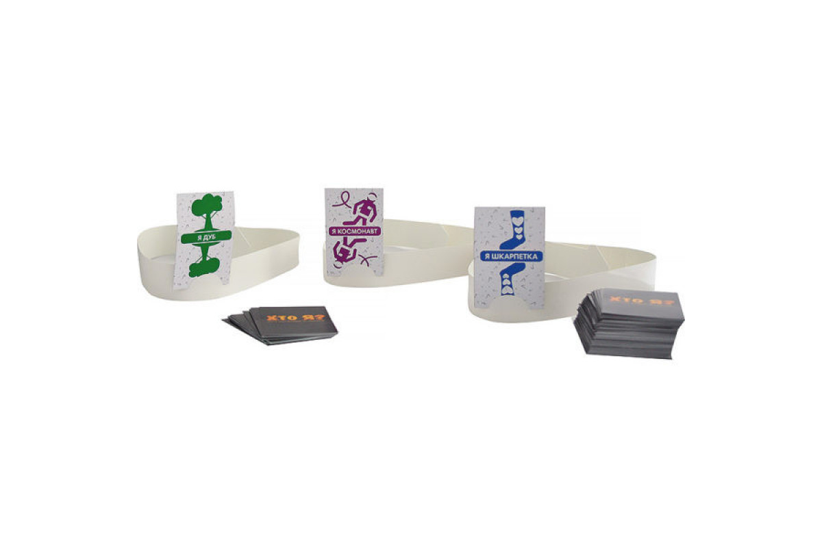 Настольная игра Кто я? Arial 910411 на укр. языке