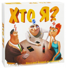 Настольная игра Кто я? Arial 910411 на укр. языке