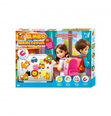 Набор для творчества "Магнитные брелки Чудо мастерская" 47751, 12 магнитов