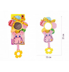 Виброподвеска Зоо "Бегемот Добряк" МС 110205-02