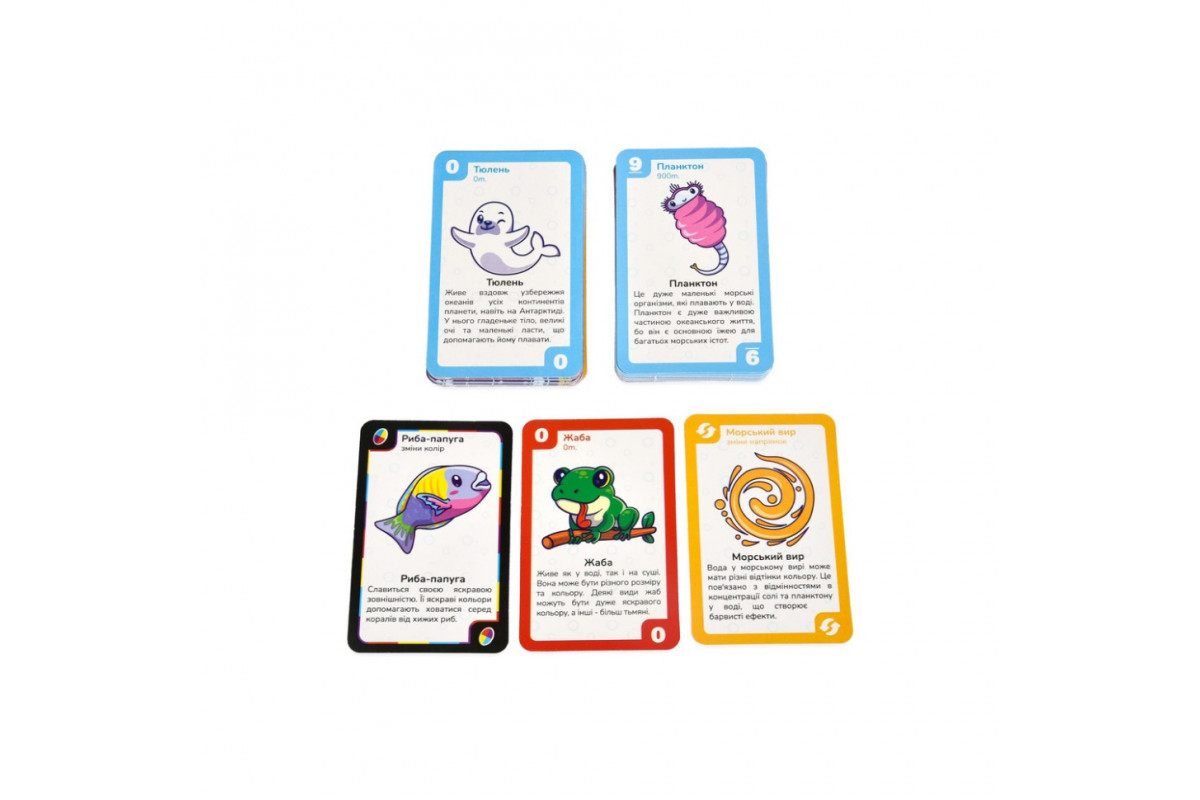 Карточная игра "УНА морские друзья" 30449 на украинском языке 108 карточек