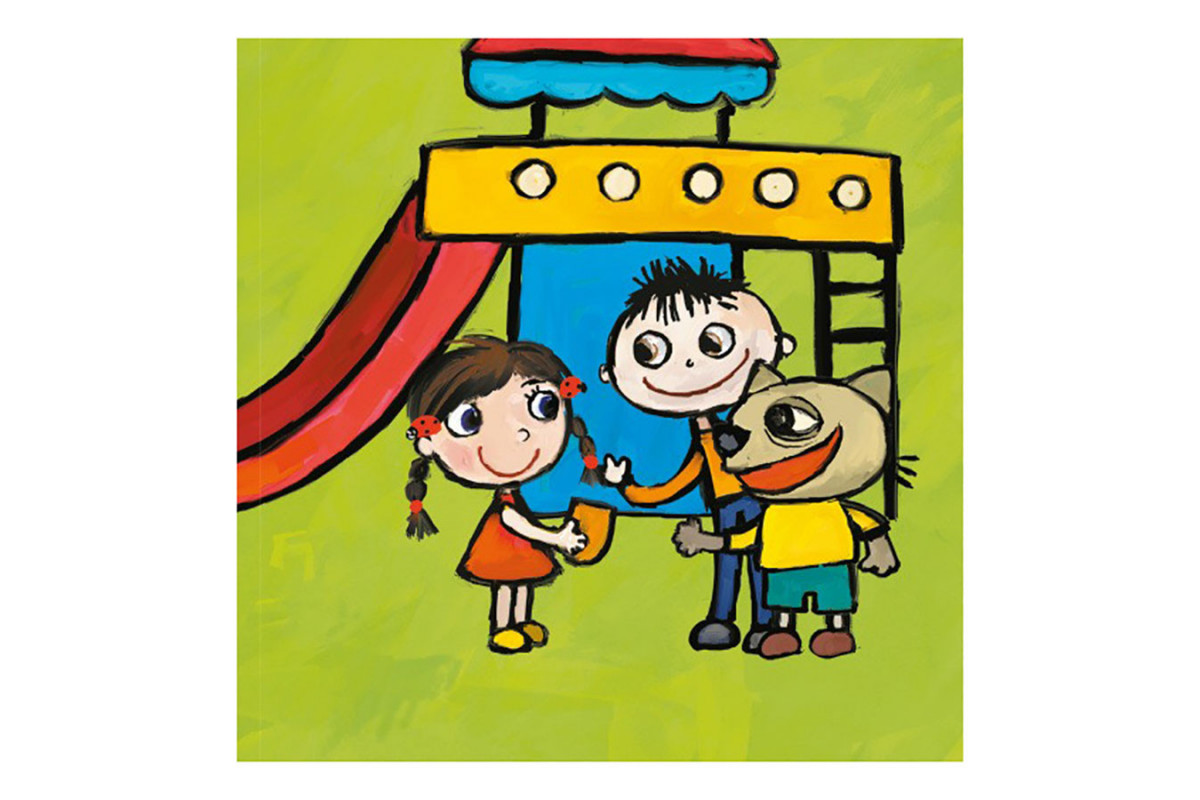 Дитяча книжка Киця-Миця Це моє! 318024, 24 сторінки