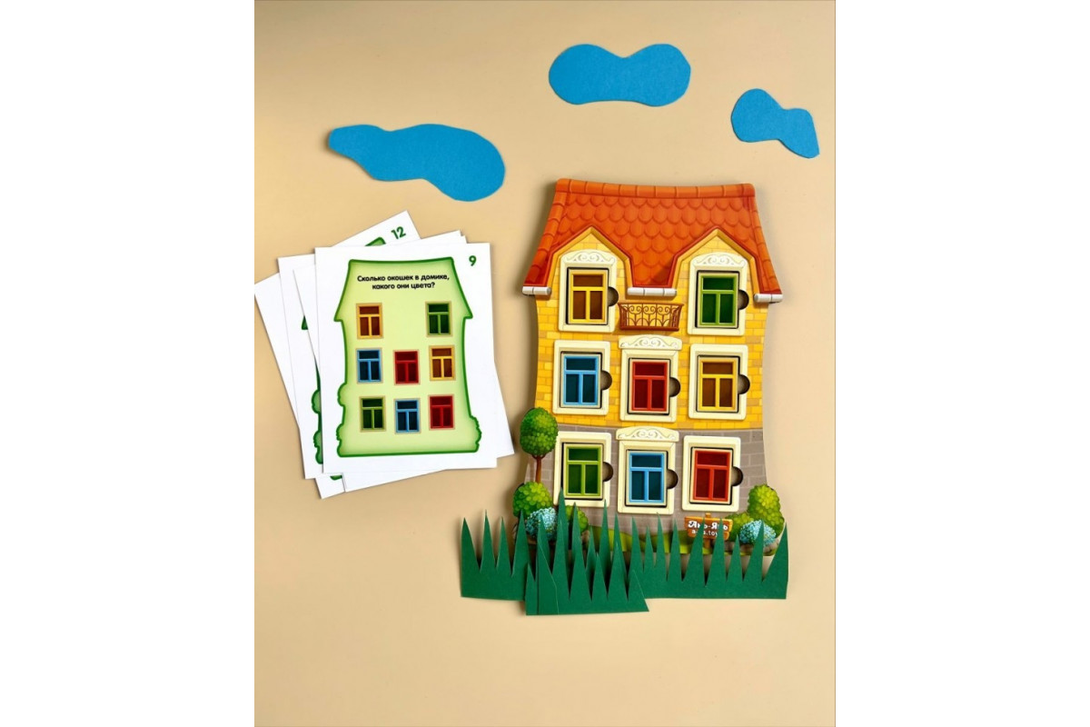 Дерев'яний пазл-вкладиш "Будиночок із завданнями" (ПСФ112) PSF112