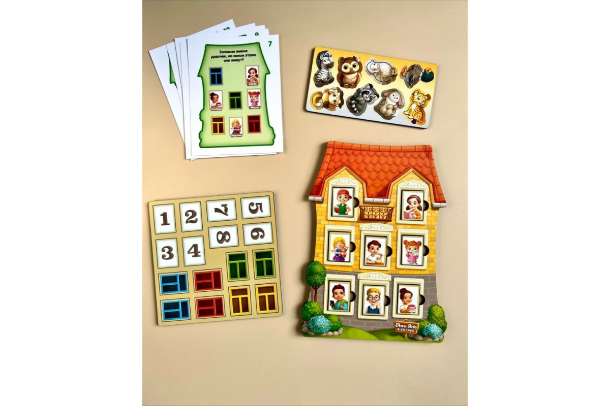 Дерев'яний пазл-вкладиш "Будиночок із завданнями" (ПСФ112) PSF112