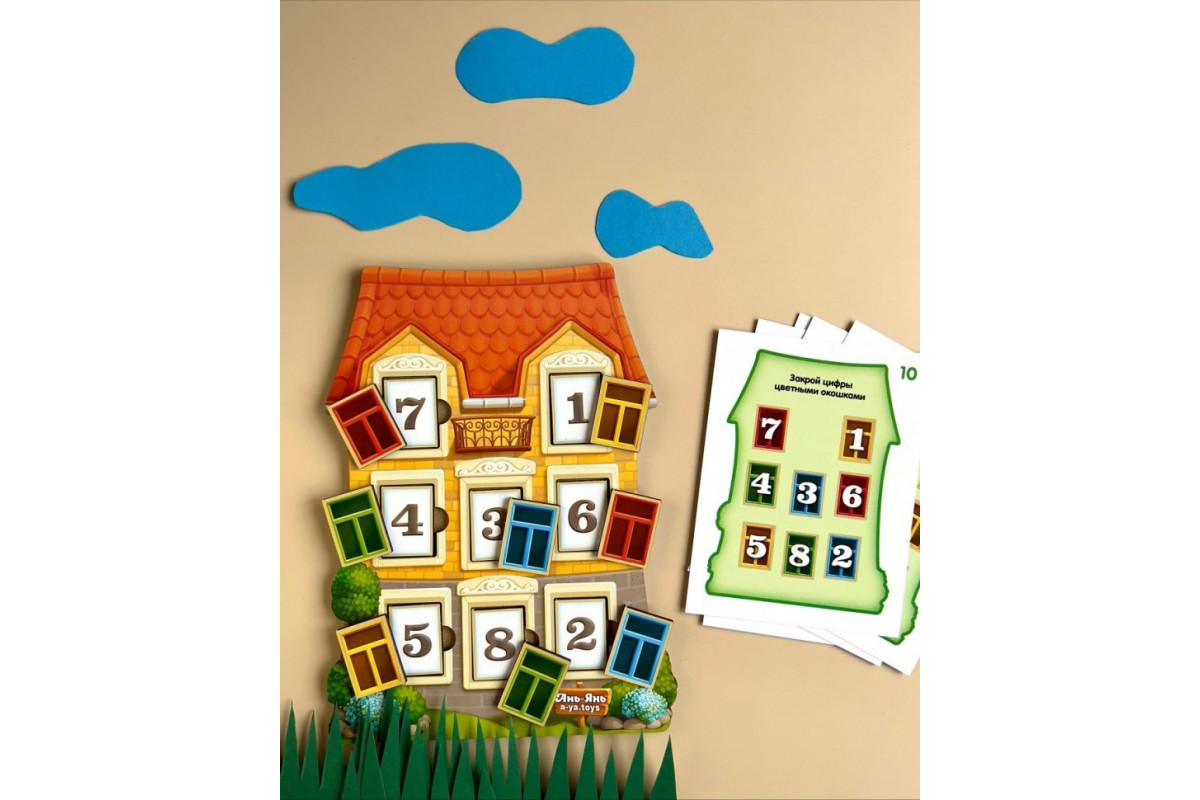 Дерев'яний пазл-вкладиш "Будиночок із завданнями" (ПСФ112) PSF112