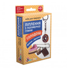 Детский набор для лепки из полимерной глины "Сладости шоколад" (ПГ-002) PG-002 брелок и брошка