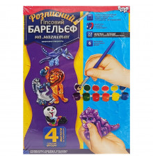 Набор для творчества "Барельеф" РГБ-02-03 маленький