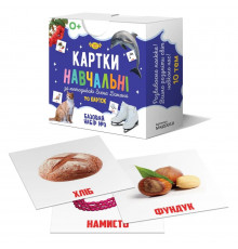 Карточки обучающие Гленна Домана №3 Мастер MKD0010 укр