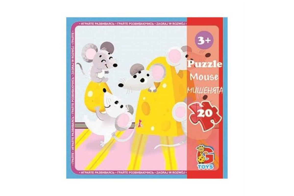 Пазли дитячі "Домашні улюбленці" LH06, 20 елементів