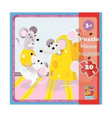 Пазлы детские "Домашние питомцы" LH06, 20 элементов