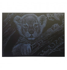 Гравюра А4 "Львенок" ГрА4-10с эконом вариант в пакете 29,7х21 см