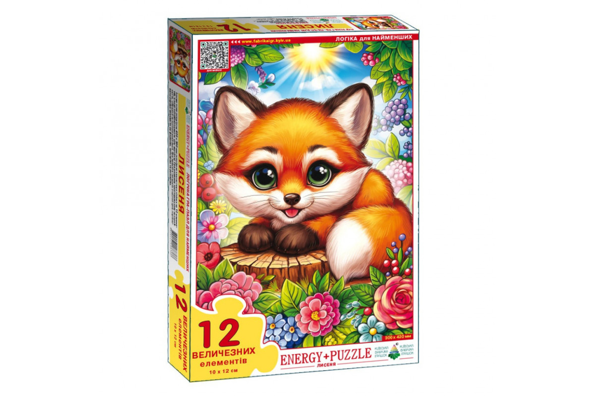 Дитяча гра-пазл "Лисеня" Енергія Плюс 188366, 12 елементів