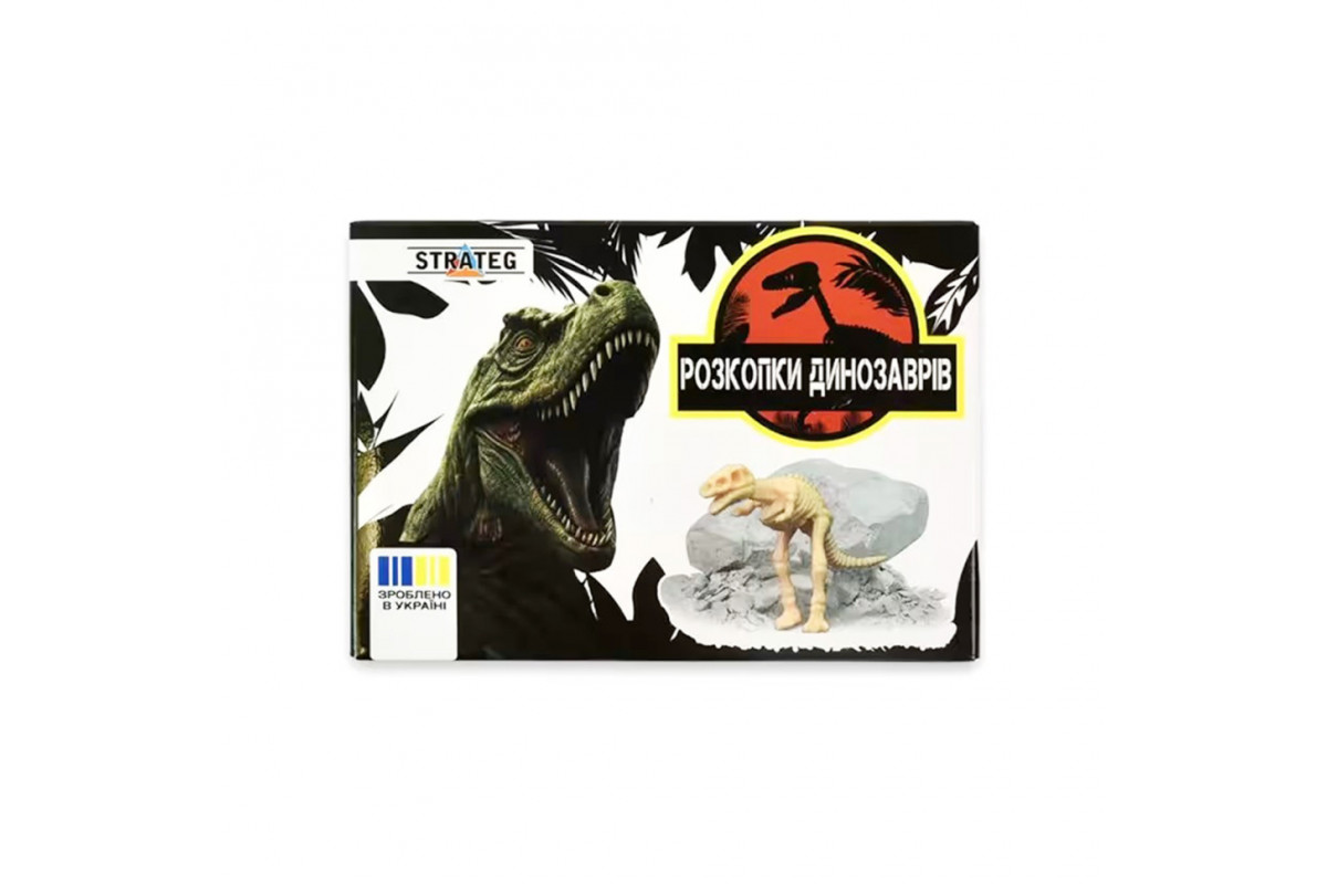 Набор для творчества "Раскопки динозавров Скелет" 31003-9