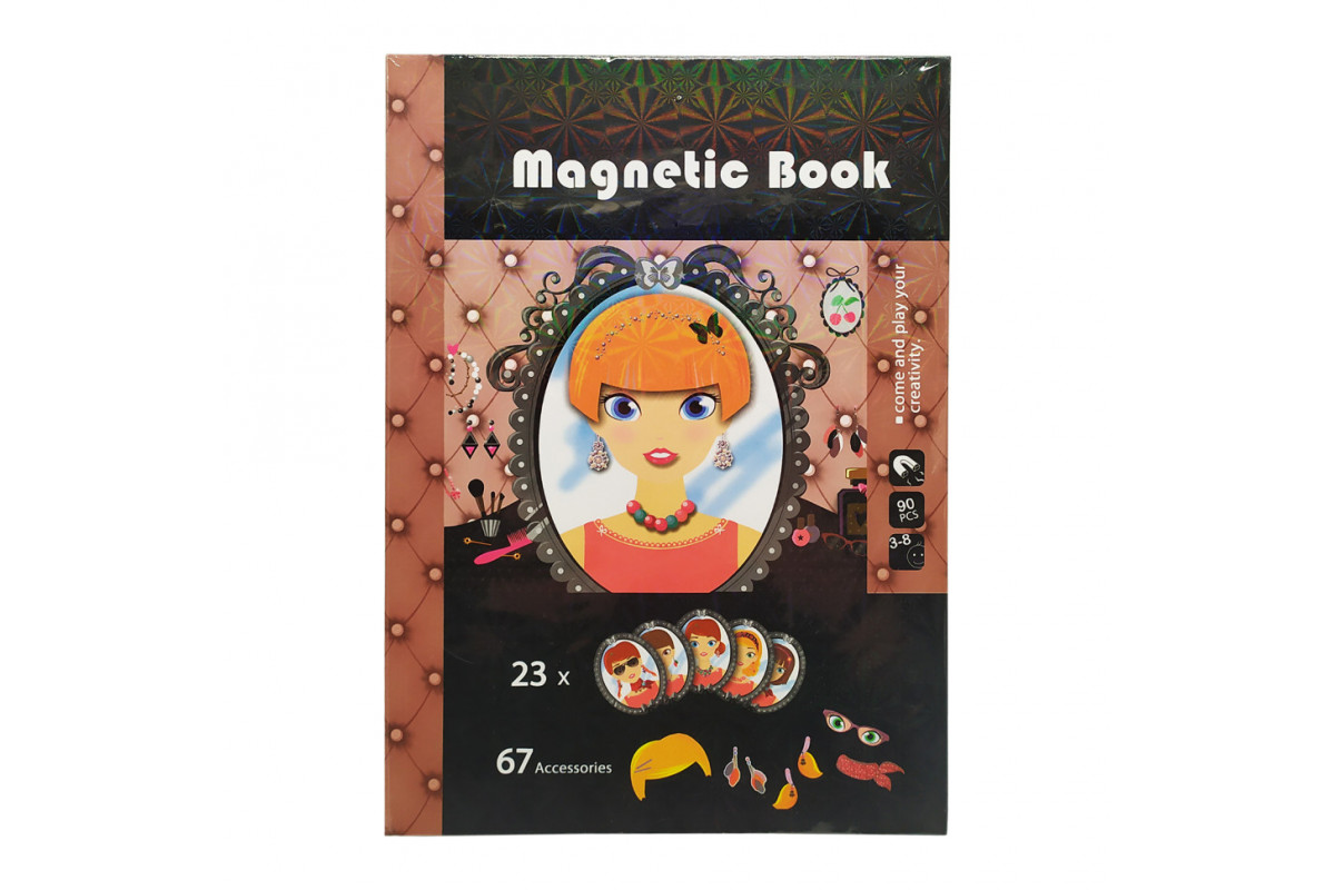 Набор для творчества "Принцесса"  LY8726-19 магнитная книга