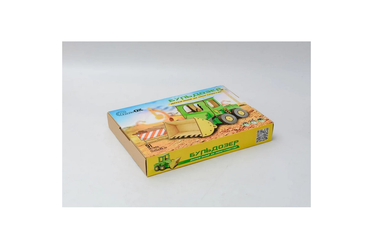 Дитячий дерев'яний 3D конструктор "Бульдозер" Puz-26918, 91 деталь