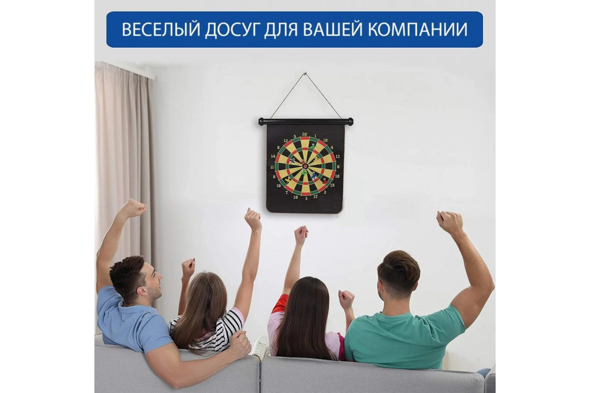 Дартс магнітний "Magnito" NE-D-01